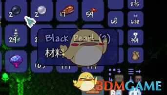 《泰拉瑞亚幸运药水有什么用？怎么搞到？一篇说清》