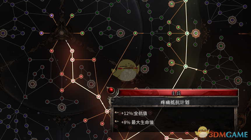 《破坏领主》前期推剧情无脑爽刷流派分享