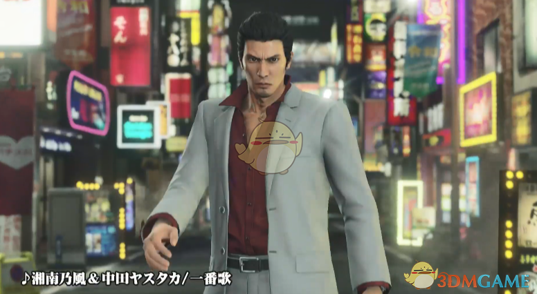 如龙7大海原证照学校：地下社会学全题目一览与答案整理