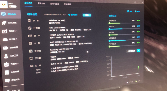 《绝地求生》第7赛季更新详解：新赛季内容一图看懂，顺带聊聊奇游延迟优化这件事
