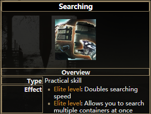 逃离塔科夫搜索技能详解：值不值得练、怎么练？