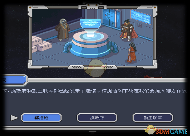 《〈混沌银河〉北天势力进阶指南：从萌新到老将怎么走》