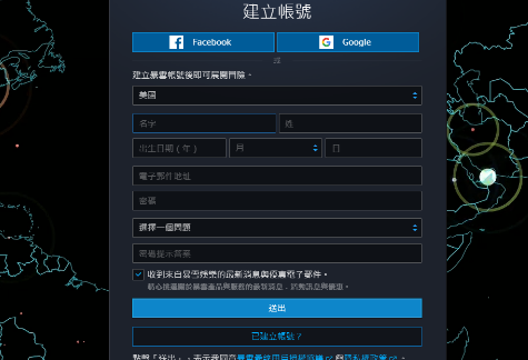 使命召唤：战争地带账号注册，这一篇讲清楚