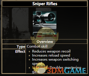 逃离塔科夫狙击技能到底加了什么？一篇看完就懂