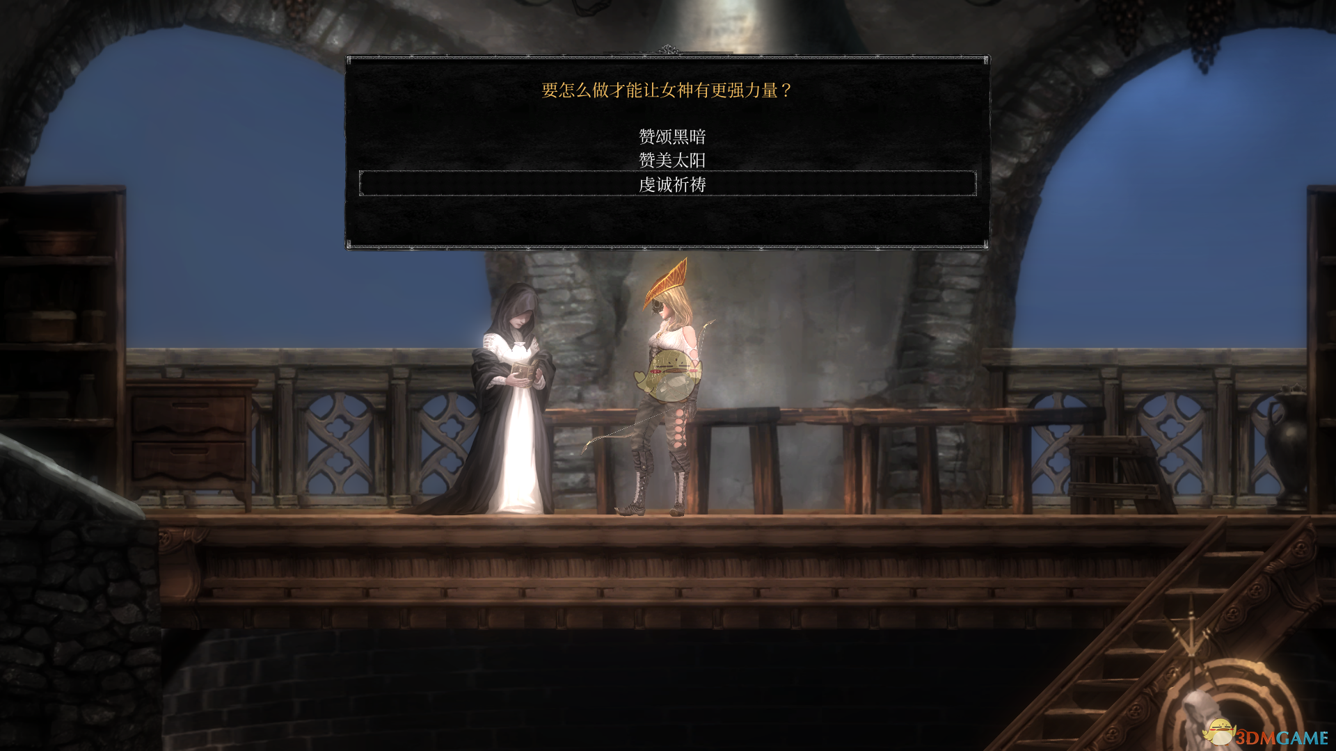 守夜人：长夜——教会服务支线怎么做？一篇走得通的流程分享