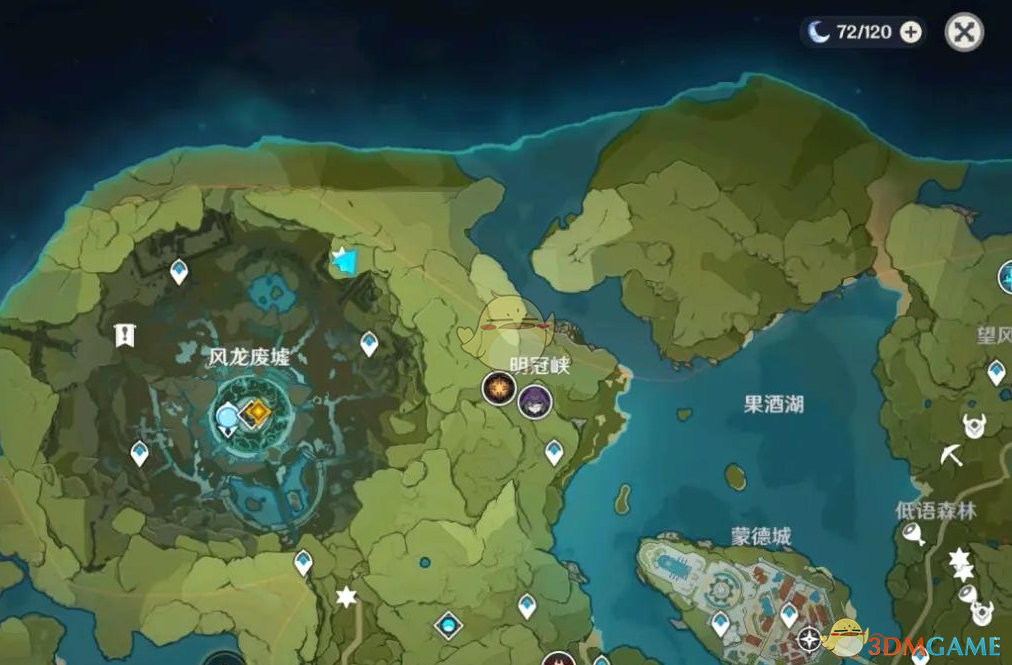 《原神树脂获取方式全整理：怎么攒、怎么省，讲给真在玩的人听》