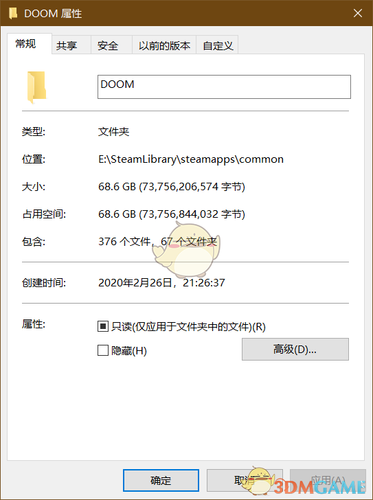 毁灭战士：永恒容量究竟多大？入坑前你需要知道的事