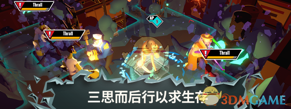 惊恐航海：一款“翻船也上头”的航海生存游戏
