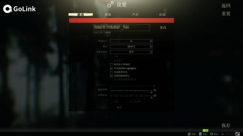 逃离塔科夫帧数太低怎么破？这套思路你可以照着抄一遍