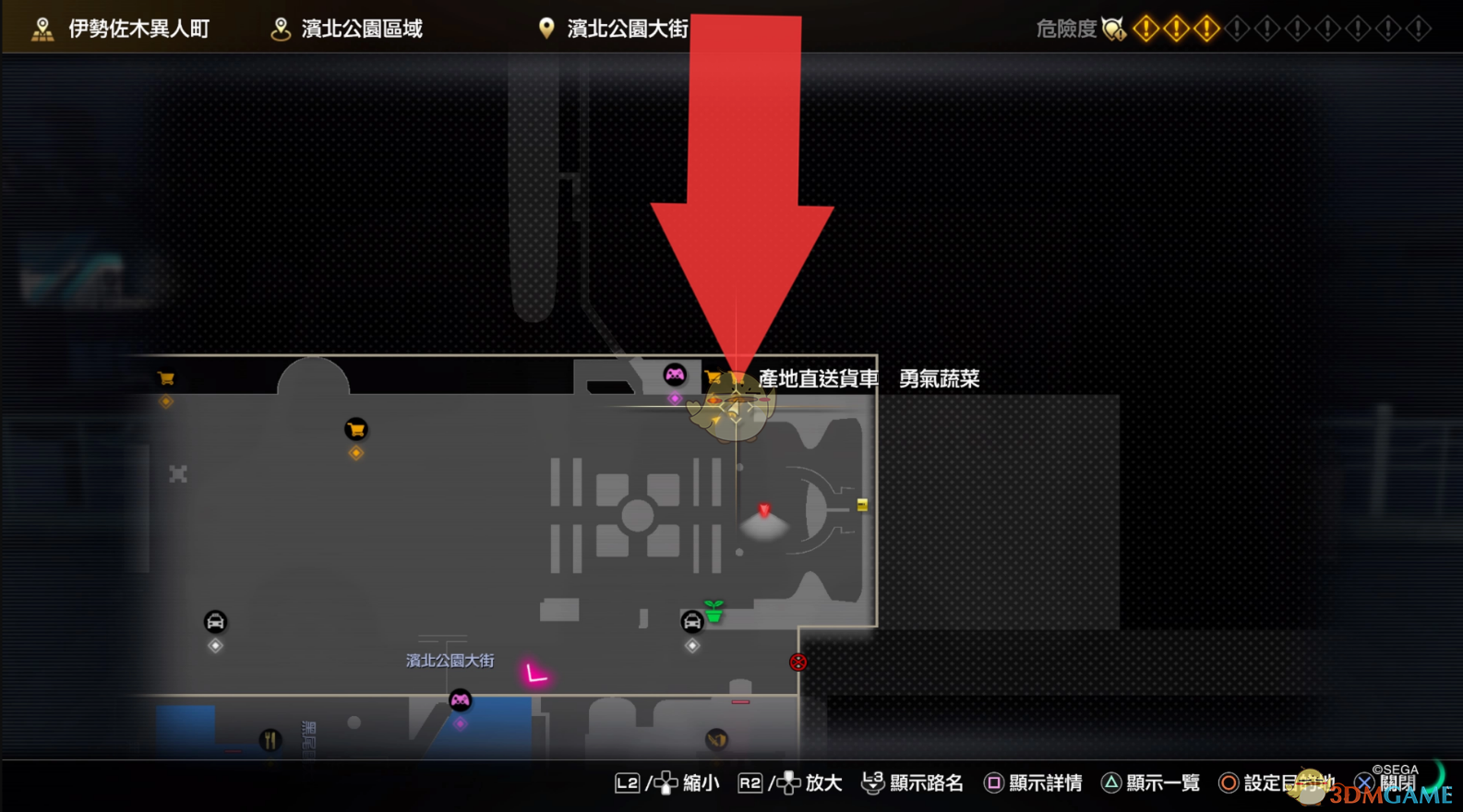 如龙7河童拍照任务全收集：位置一网打尽