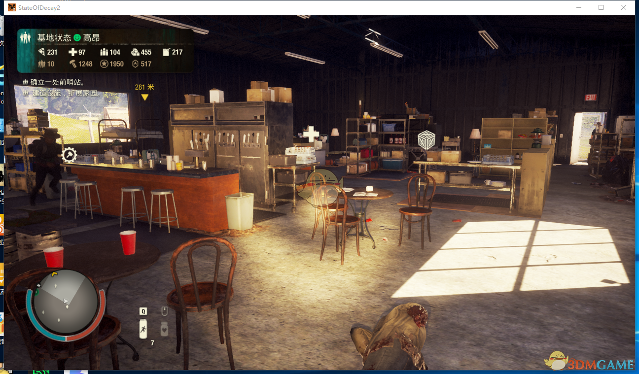 《<腐烂国度2>米格尔山谷酒厂基地：到底值不值得你搬？》