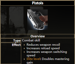 逃离塔科夫技能详解：值不值得练、怎么练？