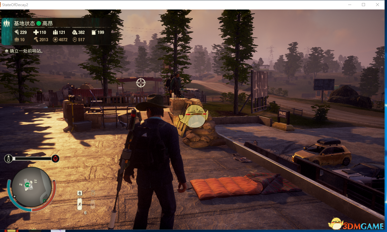 《〈腐烂国度2〉米格尔山谷乡村警局基地：值不值得你搬家？》