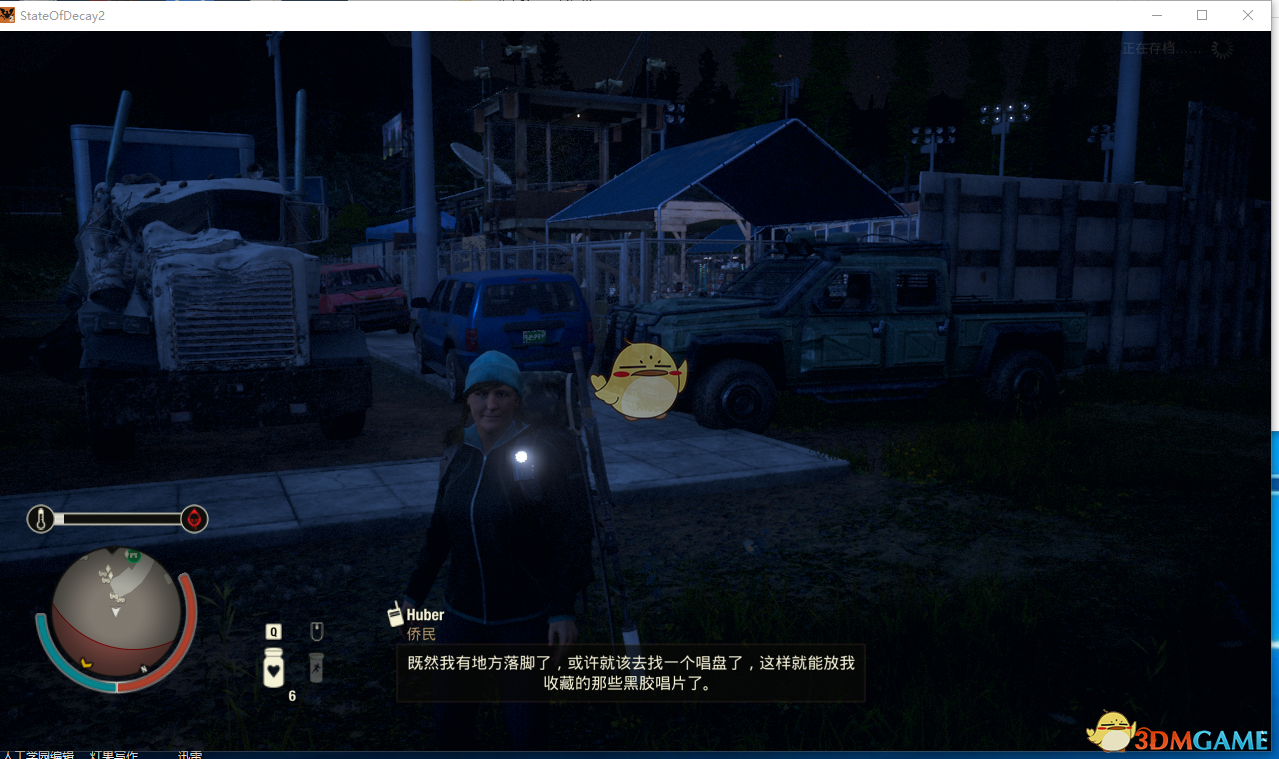 《〈腐烂国度2〉棒球场基地全解析：要不要搬？看完你就心里有数了》