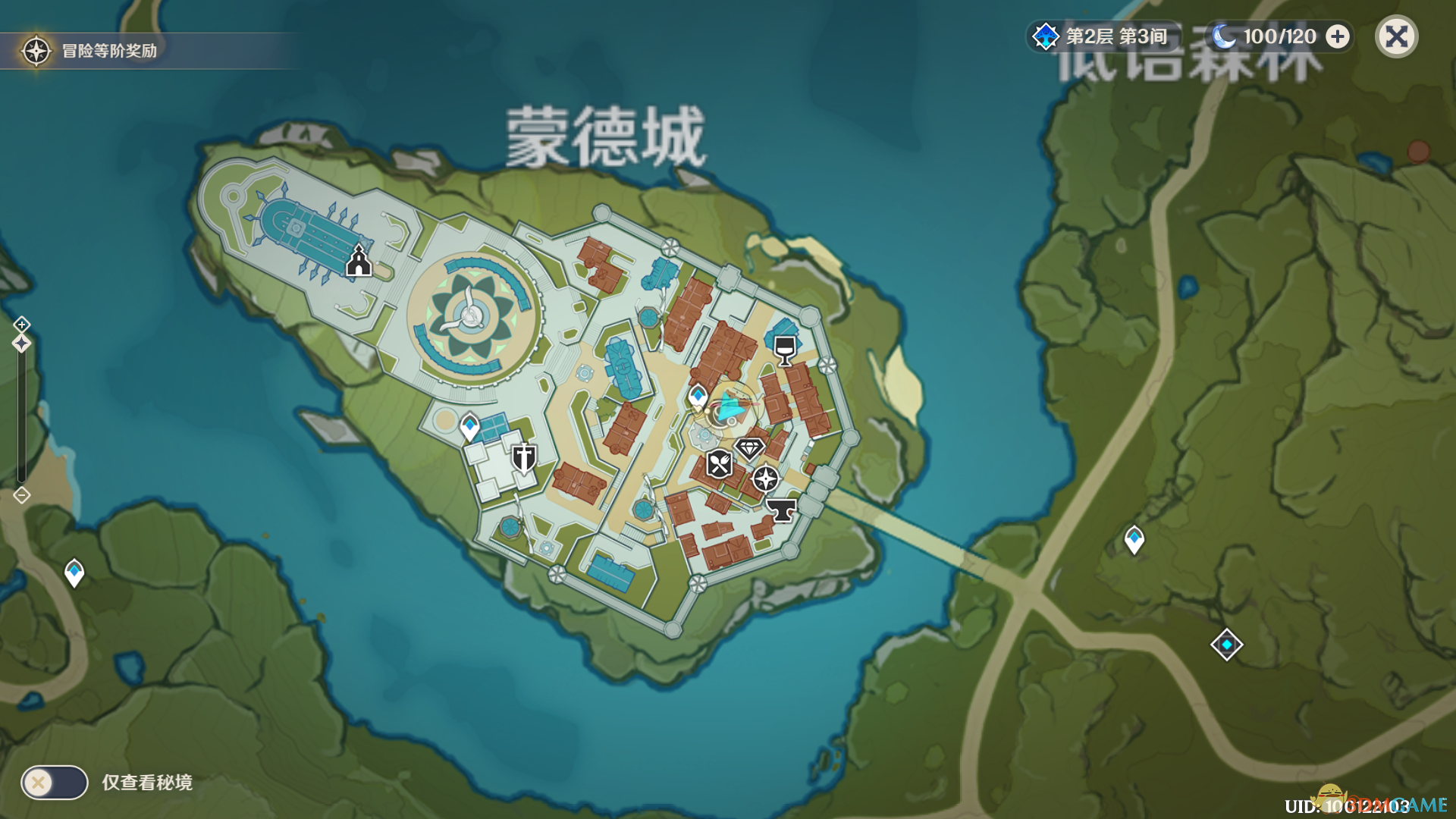 《原神》“冒险家……该干嘛”任务完成方法一览