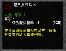 厕所穿越记：拥挤坟地怎么打才算真懂行
