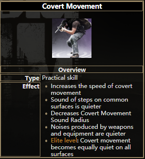 《逃离塔科夫》隐蔽移动（静步）实用效果与升级方法