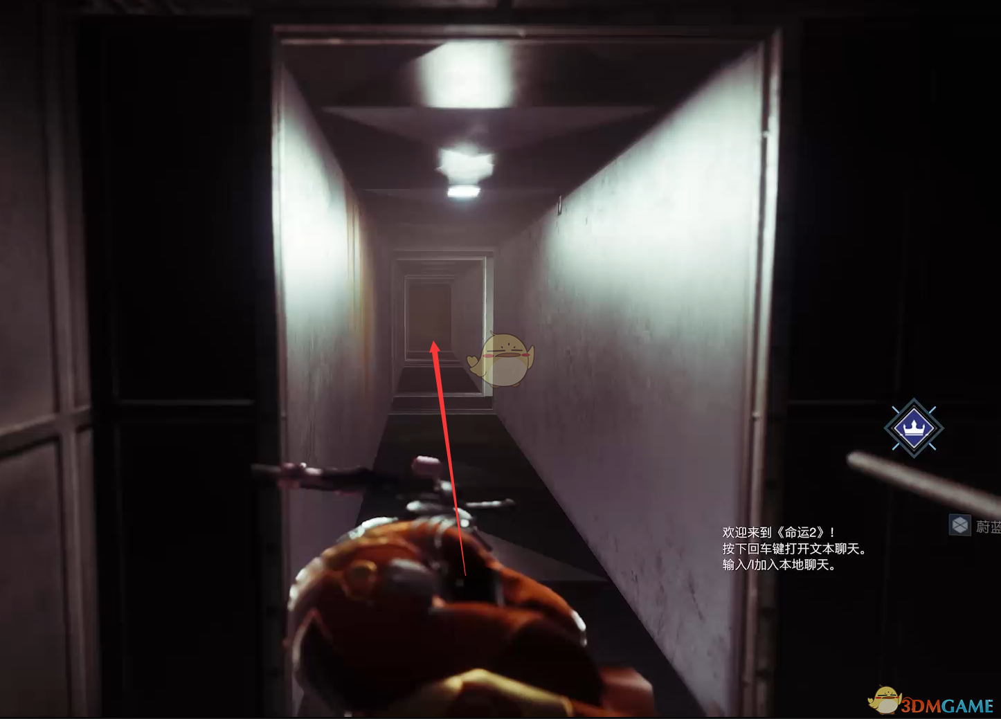 《〈命运2〉“身骑白马”进保险库，这么搞就行了》