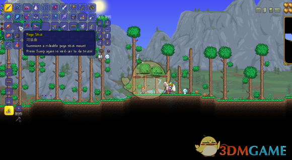 《泰拉瑞亚弹簧振动棒怎么用？在哪儿拿？一篇说清》