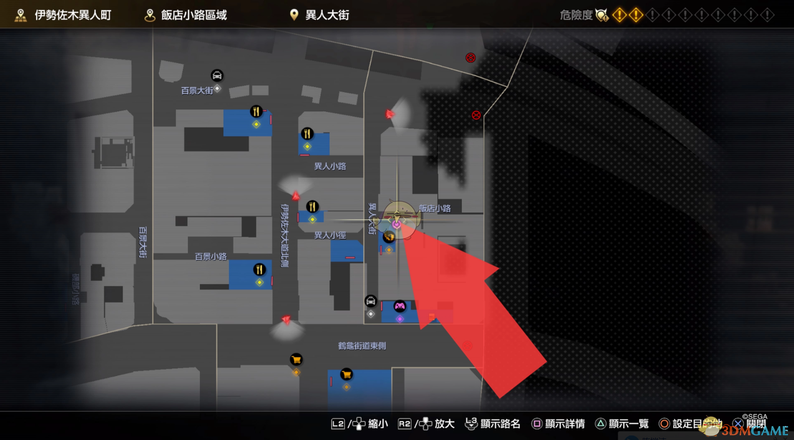 如龙7河童拍照任务全收集：位置一网打尽