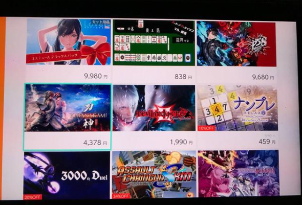 喷射战士2怎么下载？一篇说人话的下载指引