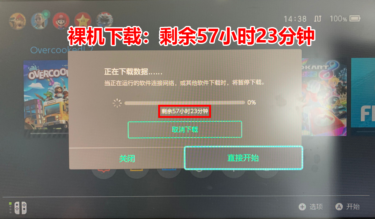 《集合啦！动物森友会》下载慢、联机卡、进不去？一篇聊透常见问题和解决办法