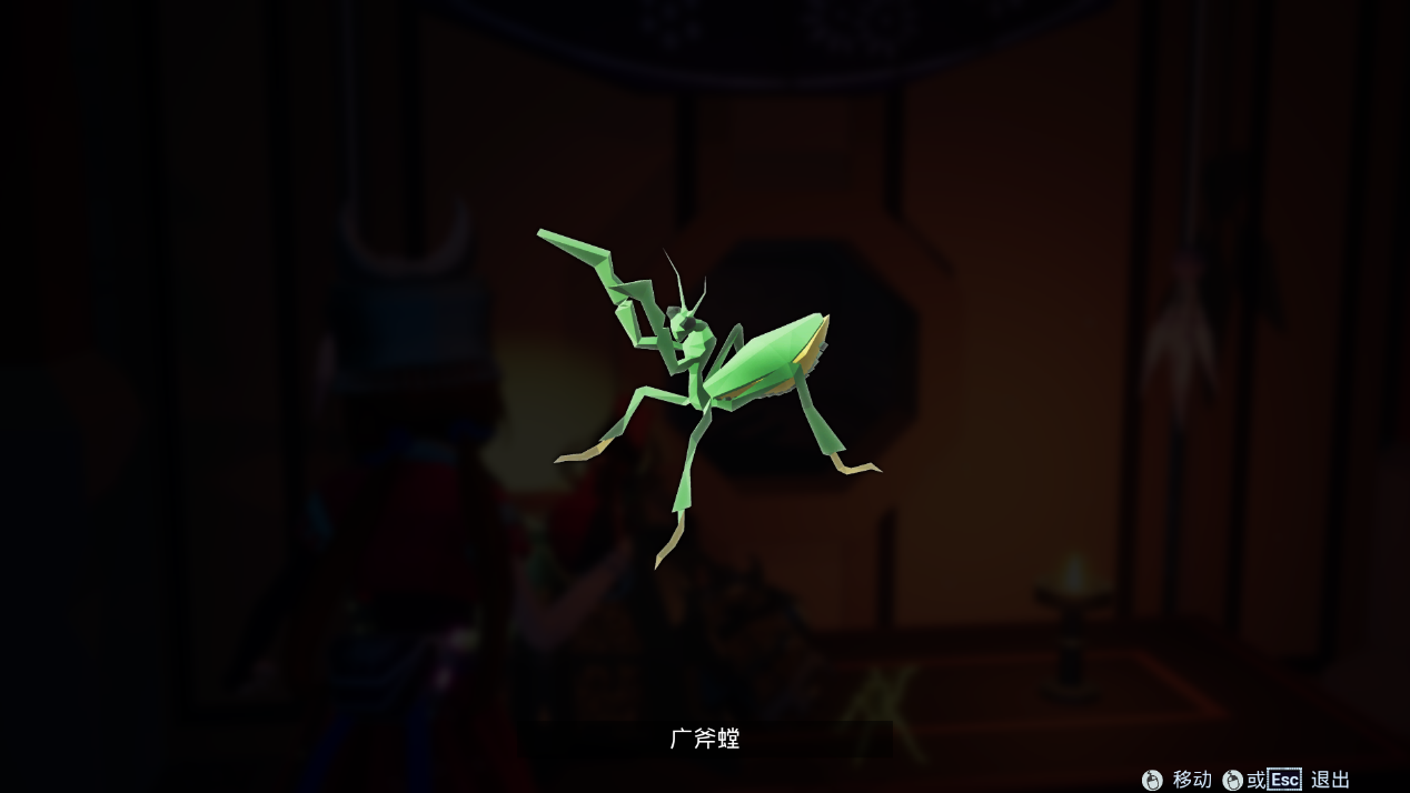 《〈蛊婆〉卵鞘——蛊虫枪改件实用详解》