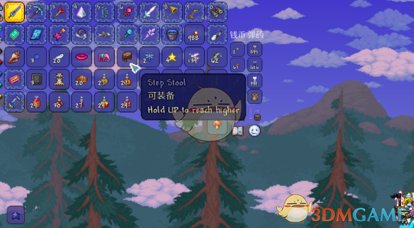 《泰拉瑞亚踏脚凳有什么用？怎么弄到手？一篇说清》