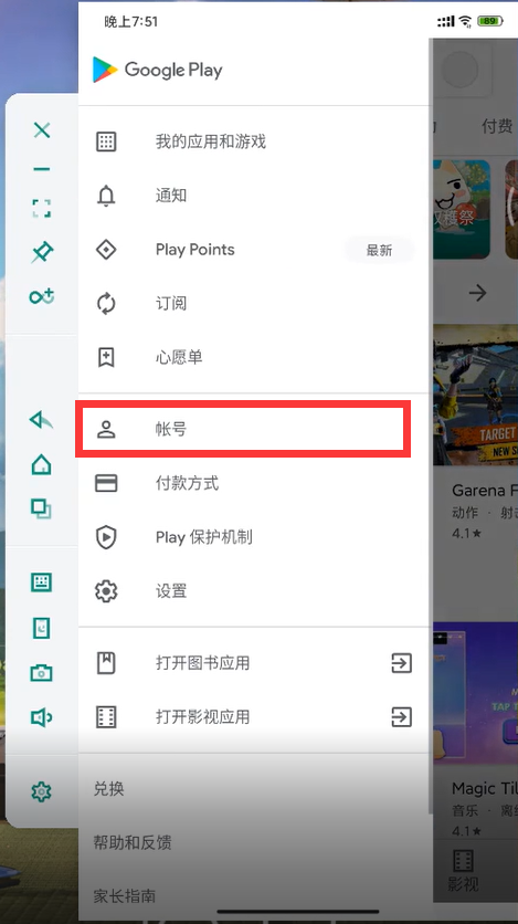 Lol手游预注册详细图文指南：从预约到加速，一篇说清