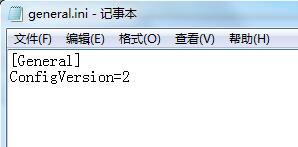 《〈巫师3：狂猎〉怎么开启控制台？一篇说人话的实用教程》