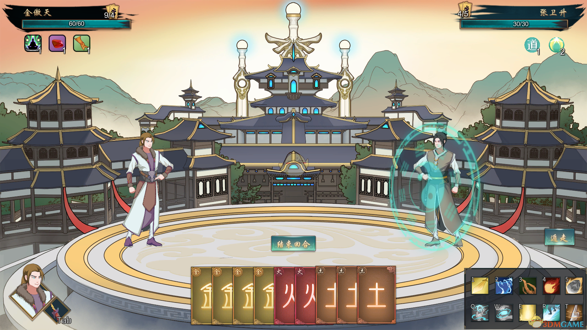 《觅长生幻心玄丹实用指南：怎么拿、有什么用、值不值》