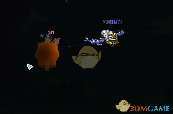 《泰拉瑞亚全新火箭弹：效果解析与获取方式一文看懂》