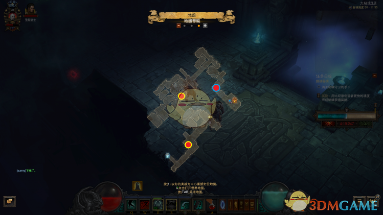 《暗黑破坏神3 国服挑战秘境第156期通关指北》