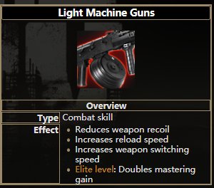 逃离塔科夫：轻型机枪技能到底加了什么？一口气说清楚