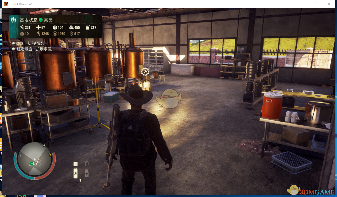 《<腐烂国度2>米格尔山谷酒厂基地：到底值不值得你搬？》