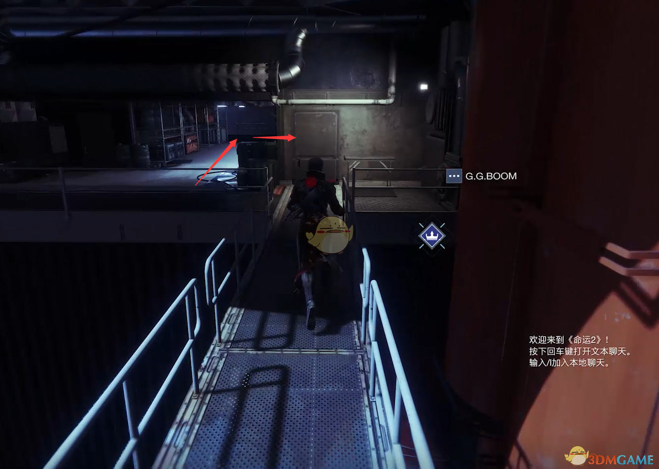 《〈命运2〉“身骑白马”进保险库，这么搞就行了》