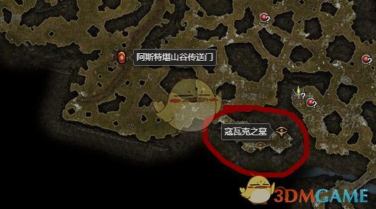 《恐怖黎明》哈沃尔之印全解析：它值不值得你去刷？
