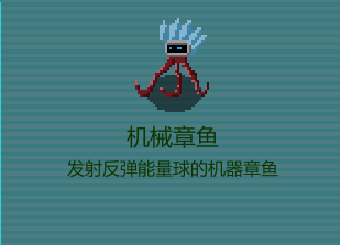 代号：闯客》怪物分布与刷图思路一文搞懂