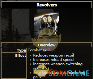 逃离塔科夫转轮技能到底有啥用？一篇说清楚