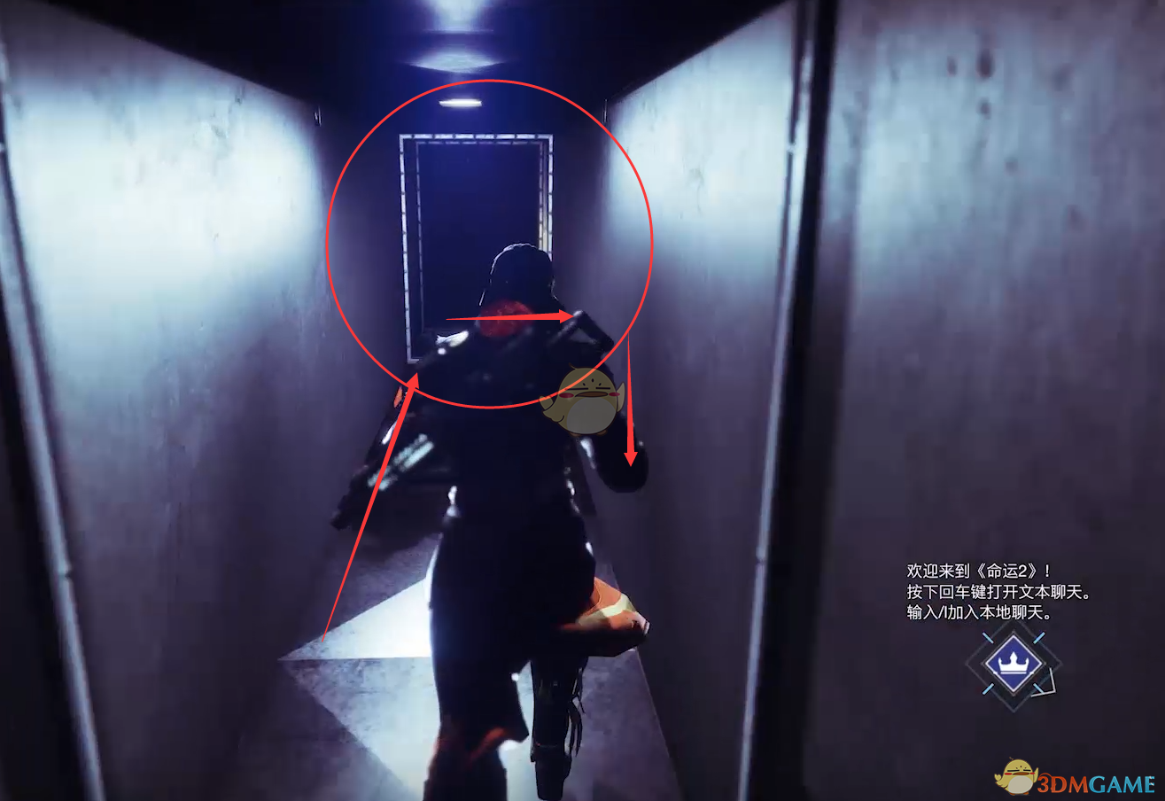 《〈命运2〉“身骑白马”进保险库，这么搞就行了》