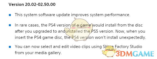 ps5能不能用ps4碟？这一篇聊透