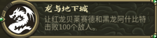 《王国保卫战：起源》奥术都市要素深挖：表面是防御关，底下都是细节活