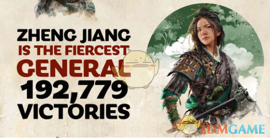 《为什么这么多人首发选择郑姜？聊聊这位原创女领主的“真香”点》