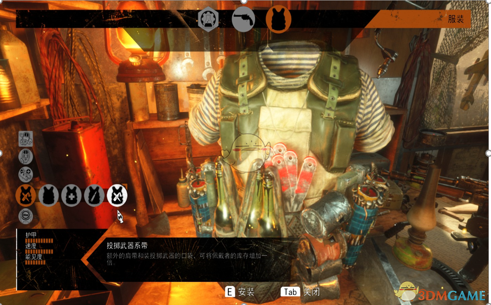 《〈地铁：逃离〉投掷武器系带在哪关能拿？实用效果聊聊》