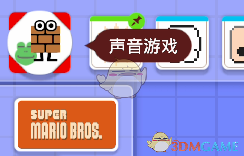 《超级马里奥制造2》音乐图怎么做？一篇给新手看的实战向指南