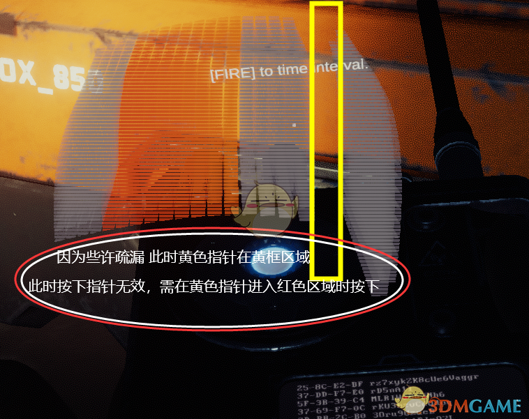 《GTFO hackbox怎么用？一句话教会你》