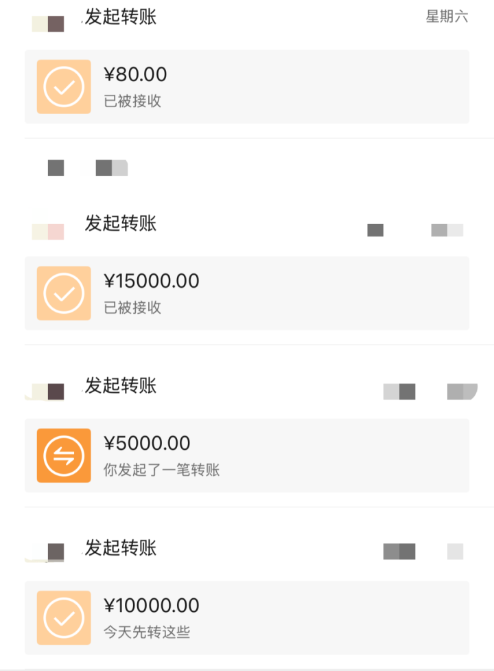 小偷的手还是伸向了羽毛球