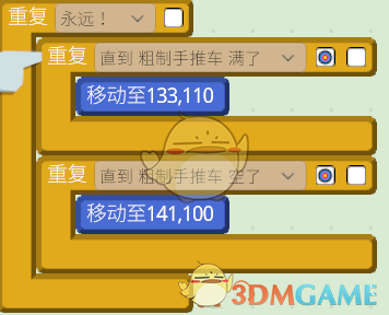 《机器人殖民地》实用小技巧：新手别踩这些坑就能玩得挺舒服