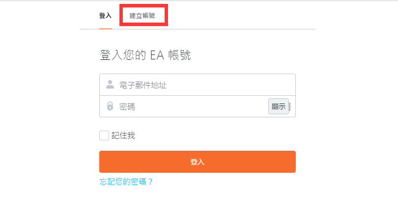 《星球大战绝地：陨落的武士团》PC版购买与实用指引