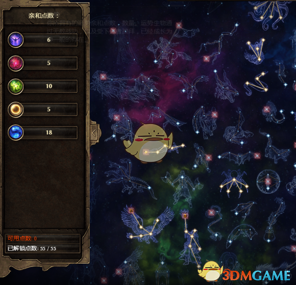 《恐怖黎明沙锤立场波新版BD：火系被“点满”之后，我是这样搭的》